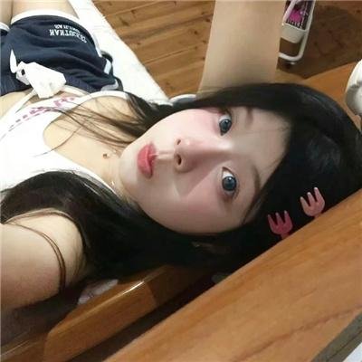 我的仙尊女友