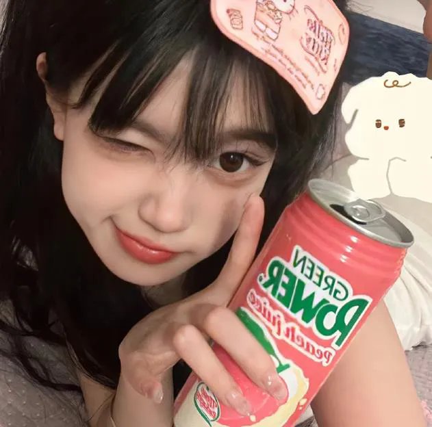 好男好女